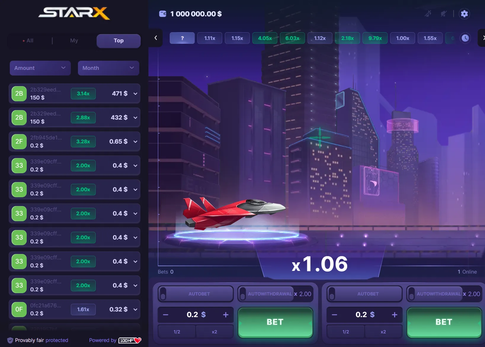 starx demo